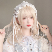 Whine Lolita Wig Female Milk Golden Big Wave Short curly hairToffee Double Ponytail Lolita Wig