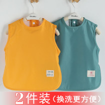 Baby's waterproof and dirty bib food and meal bag children's apron children's bib for men and women