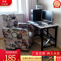 Internet cafe table and chair Internet cafe computer table and chair home computer table and chair single table sofa office table and chair can be customized