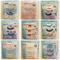 Japanese homegrown Westinghouse baby vest Summer new sweat and sweat speed dry girl harnesses to hit undershirt children with three pieces