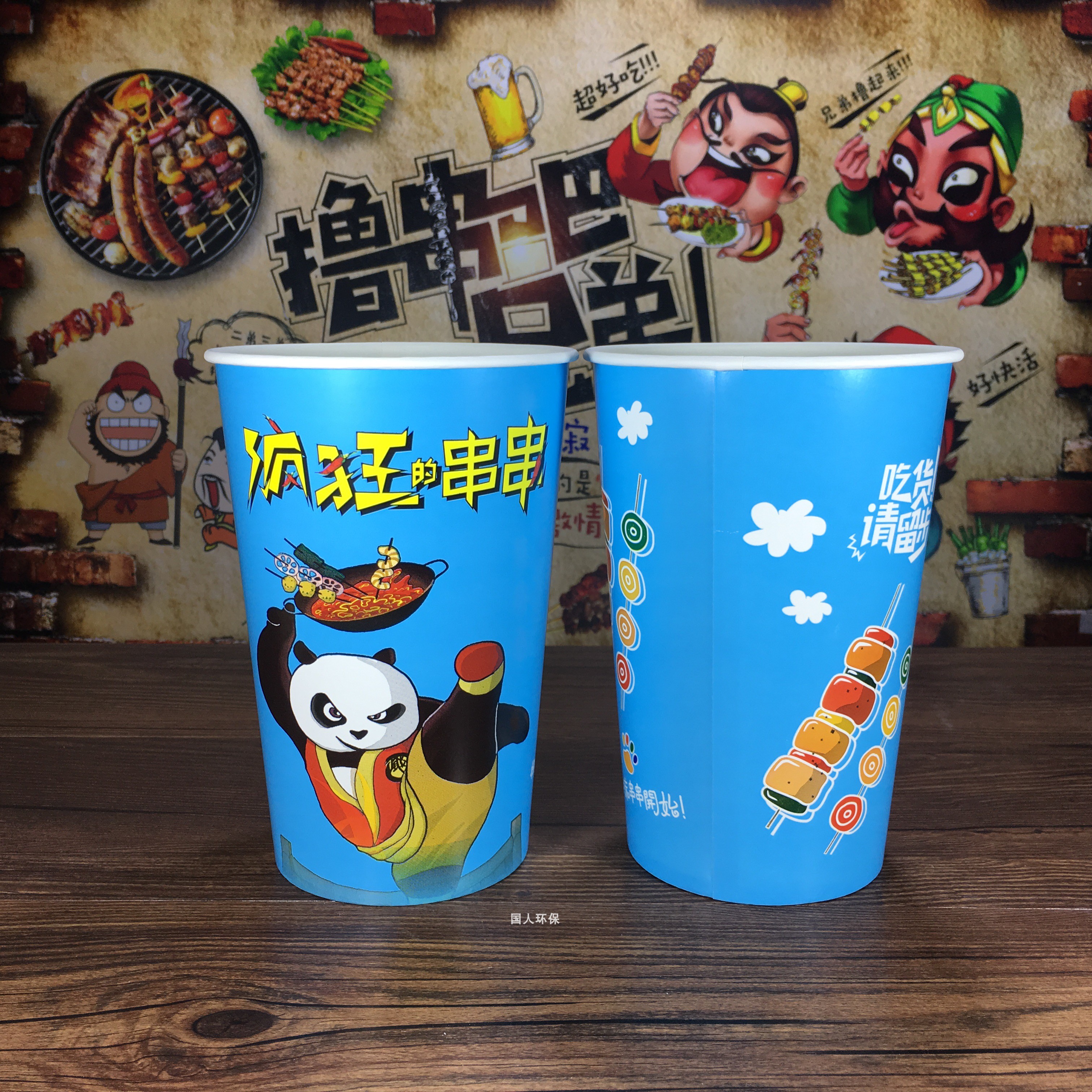  Panda string bucket thick takeaway double-sided anti-oil bucket 500 barbecue bucket chicken disposable cover