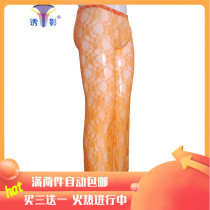 Sexy lace lingerie Trapping Lace full breathable hollowed-out U Convex Sexy Home Long Pants Comfort Soft Underwear