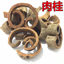 Selected Chinese herbal medicines sulfur-free cinnamon cinnamon powder cinnamon silk cinnamon silk seasoning spice marinated materials 250g