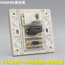 Champagne gold 86 type vga HD hdmi network straight through socket gold 4k multimedia computer port network cable panel