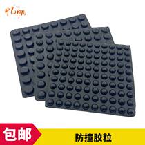 3M Silicone Anti-Collision grain closet cabinet door muted and muffled buffer black rubber grain self-adhesive anti-slip rubber grain anti-crash cushion