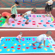 Hand and foot use game pad kindergarten team sports game props tremble outdoor expansion sensory training equipment