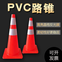 PVC reflective road cone red and white 70cm Ice Cream tube road safety roadblock high quality reflective warning cone traffic facilities