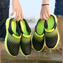 Baotou summer breathable net shoes Birds Nest sports slippers men wear sandals light non-slip tourist cave womens shoes