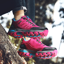 Outdoor hiking shoes womens waterproof non-slip outdoor shoes mens cross-country mountain climbing shoes sports travel shoes shock-absorbing mountaineering shoes women