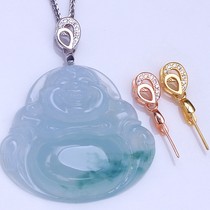 Inclined Hole S925 Pure Silver Gold Pendant Buckle Emerald Jade Buddha Guanyin Jade Pendant Clip Buttoned with Necklace Connection Buckle