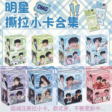 tf家族四代-tf家族四代促销价格、tf家族四代品牌- 淘宝