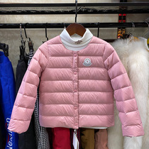 Childrens light down jacket Yangqi 2020 primary school students  school uniforms take the down liner winter baby warm underwear