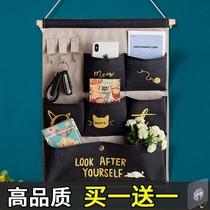 Home key storage wall hanging fabric hanging pocket wall hanging bag Wall Wall bag finishing bag after wardrobe door