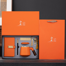 Company Events Creative Business Gifts Customized Logo Utility and Practical Companies Gifts Anniversary