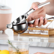 304 stainless steel big number lemon nip press juicing machine zinc alloy manually pressed orange juice squeezer fruit press juicing deity