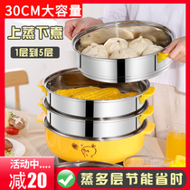 Rice cooker Small rice cooker 3-4 people 2 people soup steamer steamer small mini household multi-function electric cooker