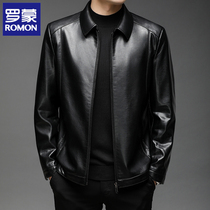 Roemon mens henning leather clothes 2022 Spring new leisure Thing handsome air-collar locomotive clothes middle-aged jacket jacket
