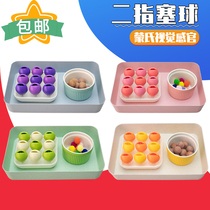 Montessori teaching aids two-finger plug ball kindergarten living area Montessori sensory hand-eye coordination early education educational toys