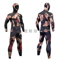 Italy C4 original imported free diving hunting diving fishing and hunting scuba wet clothes diving suit cold clothing new products