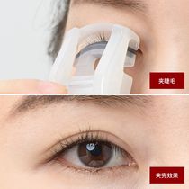 Eyelash curler mini portable local eyelash curler female curl long-lasting styling beginners do not clip eyelids