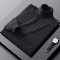 100% pure cashmere sweater mens turtleneck sweater warm thick loose size winter cardigan base sweater