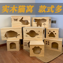 Solid wood Cat House Cat House Cat House Enclosed Creative house Box Dogs small dogs Pets Nest Wooden Kennel