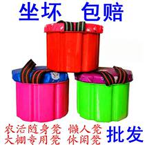 Low stool portable agricultural stool digging garlic stool digging garlic stool working stool labor saving stool casual stool plastic steel super thick foam stool