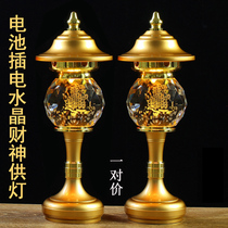 led Crystal colorful lotus lanterns Buddha lights wealth lights Guan Gong Buddha front long Ming lamp household plug-in batteries pair