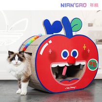 Rice cake NianGao Apple big fruit cat scratch board cat den large mill cat crawler claw corrugated paper toy