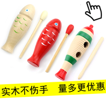 Orff wooden fish percussion instrument teaching aids kindergarten music fish Clapper red wooden fish frog songing tube Hu scraping