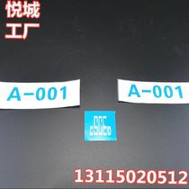 Print digital sticker tea electrician label label Fragile Logo Safety Helmet Smash to build a sticker thickened