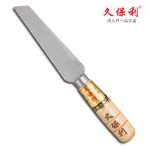Jiu Baoli stainless steel straight mouth fruit knife Portable multi-function fruit knife Garlic knife Fruit and vegetable knife large