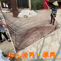 Double lifting fishnet two people pushing fishnet double fishing tools lifting net hand pushing net lifting net moon net lobster net
