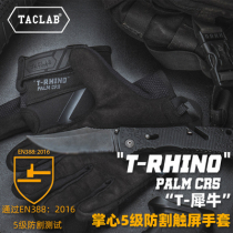 TACLAB T-Rhino Fire Rescue Law Enforcement and Rescue Tactics Outdoor Touch Screen Palm Level 5 Cut-proof Gloves Spot