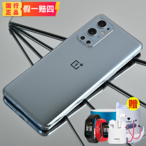  OnePlus 9pro New 5G mobile phone OnePlus OnePlus OnePlus 9 Pro official 9R interest-free