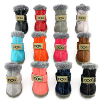 Pet dog boots winter shoes inner velvet warm sneakers waterproof non-slip thick winter dog shoes