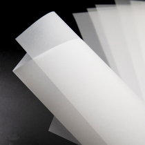 Sulfuric acid paper spread wing shaping paper butterfly insect specimen making tool press 0 5 yuan sheet