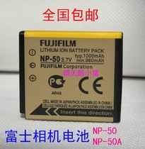 Fuji F50fd F60fd F60fd F100fd F300EXR F200EXR digital camera battery NP-50 battery