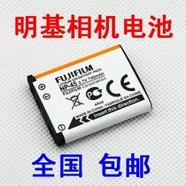 BenQ BenQ Digital Camera Battery BenQ NP-45 Battery BenQ DLI-216 Battery Battery Board