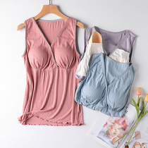 Nursing camisole summer thin postpartum feeding pajamas sleeveless homewear Modal maternity vest summer
