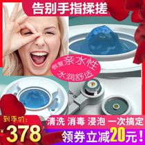 Hard contact lens cleaner RGP Corneal shaping mirror OK mirror Automatic ultrasonic electric cleaner RSHI