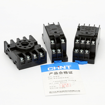 Chint relay base small relay seat CZY CZF08A with JZX JQX JTX-2C 3C