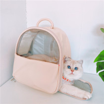 Foldable Clairvoyable Cat Bag Out transparent Double Shoulder Cat Bag Breathable Kitty Pooch Bag 100 hitch Pet Backpack