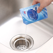 Kitchen sink powerful pipe dredging agent toilet blocked pipe passage toilet sewer cleaner