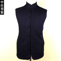 Zhongshi men mens winter warm plus velvet mens Tang vest Chinese style spelt sleeveless vest Waistle 704