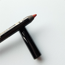 American BG Department Store PAT MCGRATH LABS lip liner sample Red Living Legend