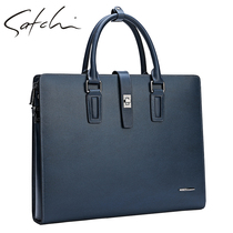 New Shalloon Mens Baotou Layer Leather Genuine Leather Handbag Fashion Metal Men Business Computer Briefcase Styling