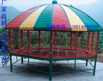 Special direct sales Kindergarten children FRP color shed trampoline Kindergarten outdoor childrens hexagonal jump bed