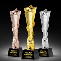 Childrens kindergarten primary school student trophy resin trophy custom crystal 61 trophy thumb five-pointed star male