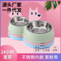 Pet Bowl Feeding Water Feeding Dual-use Plastic Dog Bowl Cat Bowl Dog Food Basin Round Stainless Steel Double Bowl Easy To Wash Kitty